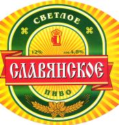 1moskvor_slav03.jpg