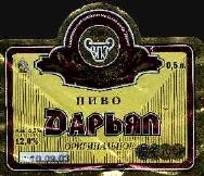 1darial4.jpg