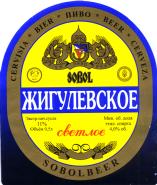 1sobol_zig.jpg