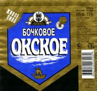 1okskoye_bochkovoye_15.jpg