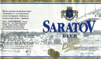 1saratov_light.jpg