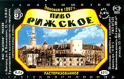 1belgorod_rizsk.jpg