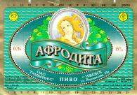 1igevsk_afrodita.jpg