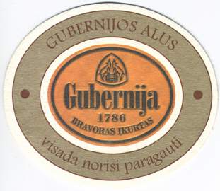 gubernus_back.jpg (14361 bytes)