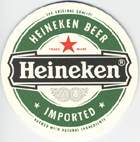 heinekenn_gray.jpg (5677 bytes)