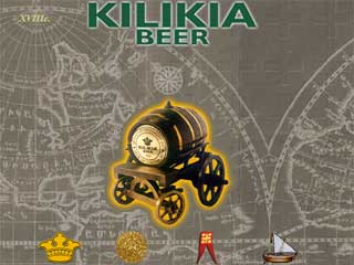 http://www.kilikia.am/