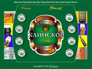 http://www.klinpivo.ru/