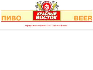 http://krvostok.bancorp.ru/